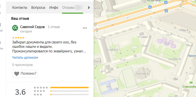 2026 01 03 15 04 13 png