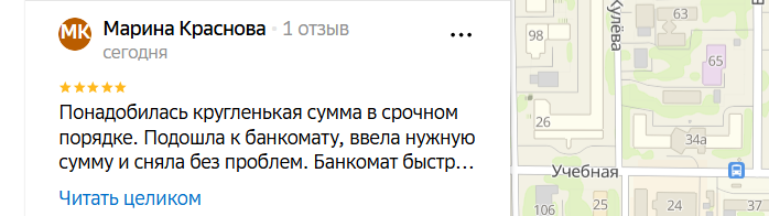 2025 12 18 16 56 51 png