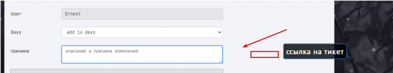 2025 12 06 23 29 01 png