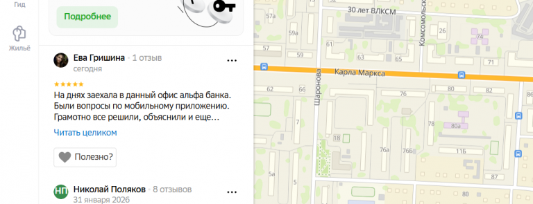 2026 02 04 22 05 21 png