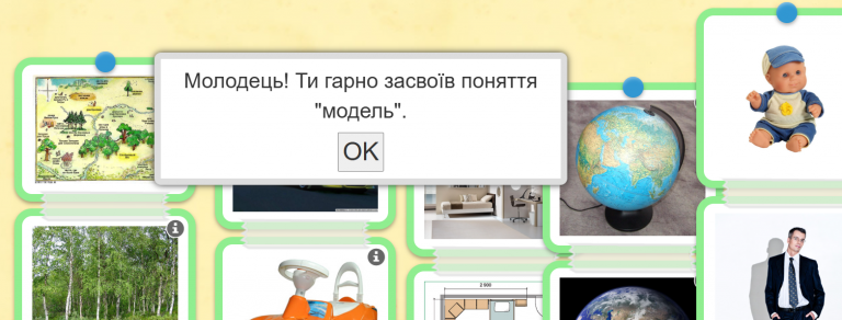 2025 12 04 22 27 11 png