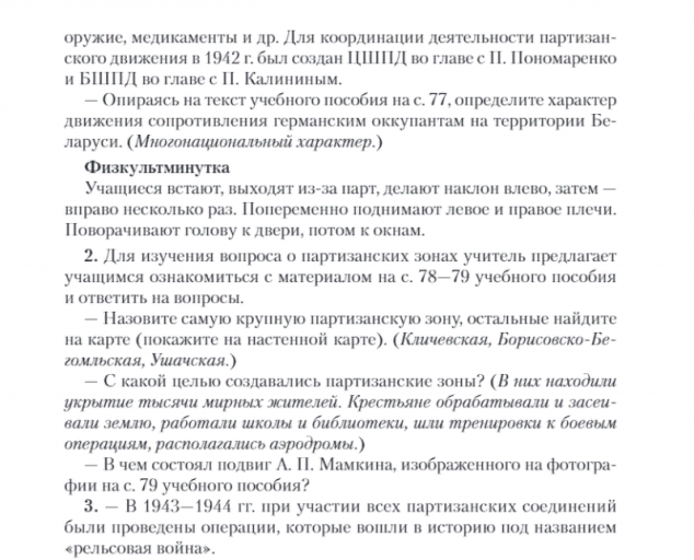 2025 12 14 20 51 15 png