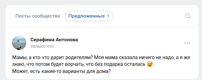 2025 11 28 10 55 59 png