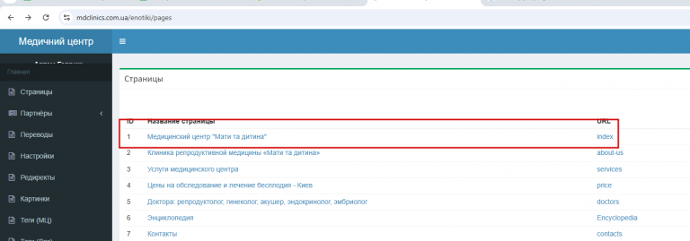 2026 03 11 11 43 54 png