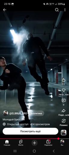 Screenshot 20260601 231634 YouTube jpg
