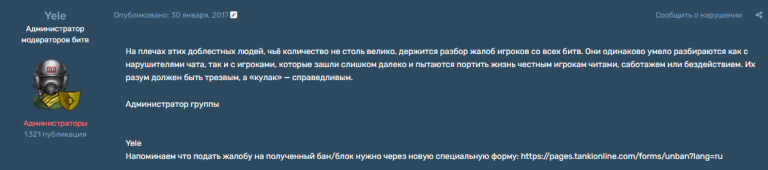 2025 12 06 13 23 21 png