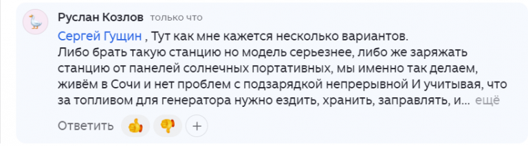 2026 03 16 16 07 56 png