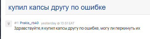 2025 11 06 00 02 51 png