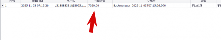 2025 11 03 02 46 36 png