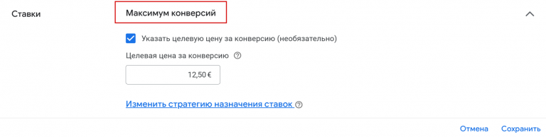 2025 10 24 11 49 37 png