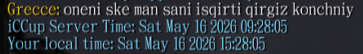 2026 05 17 10 38 19 png