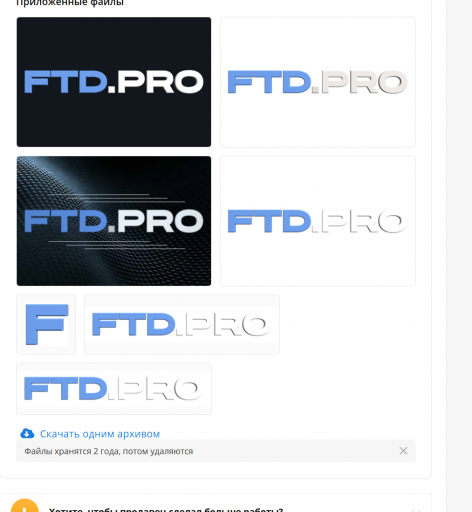2025 07 23 21 13 49 png