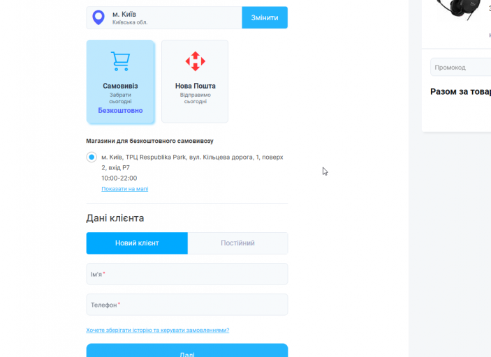 2026 03 23 14 43 38 png