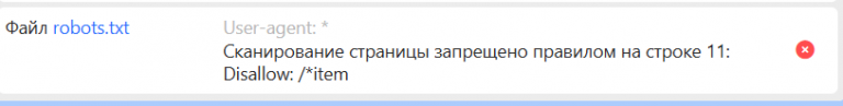 2025 09 29 15 13 50 png