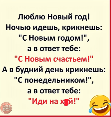 2025 12 31 20 30 29 png