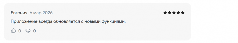 2026 03 06 18 25 19 png