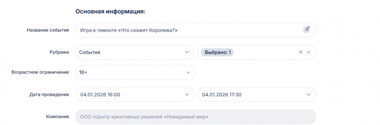 2025 12 11 10 39 40 png