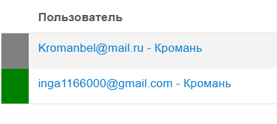 2026 04 03 09 44 11 png