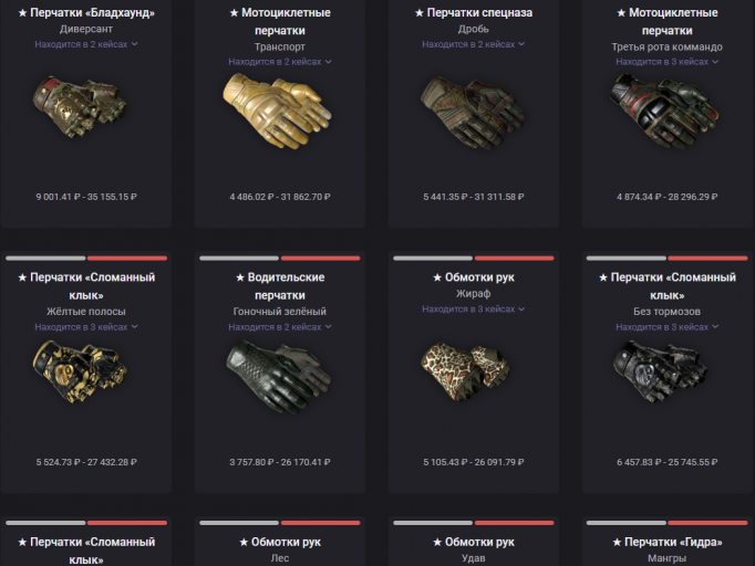 2026 03 01 20 06 54 png