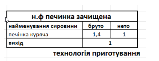 2026 03 09 16 41 00 png