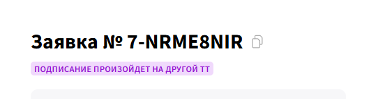 2025 05 17 20 32 35 png