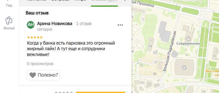 2025 12 11 17 56 23 png