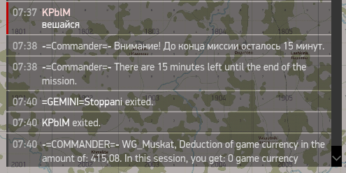 2026 01 20 17 08 03 png