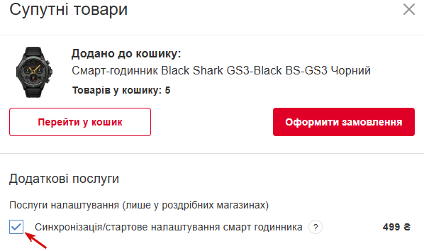 2025 11 19 09 28 54 png