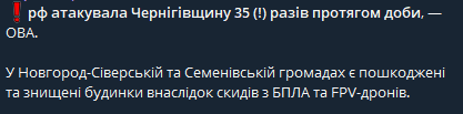2025 07 13 23 26 58 png