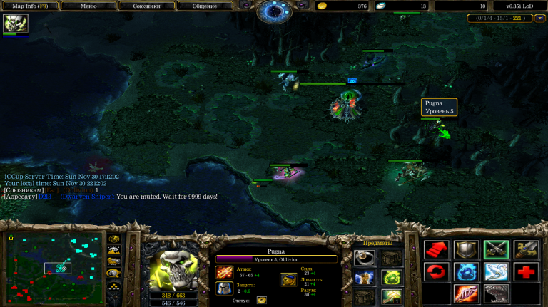 image 2025 11 30 22 13 03 png