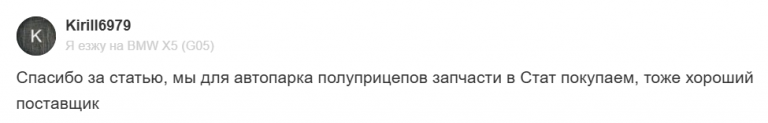 2025 07 04 14 36 29 png