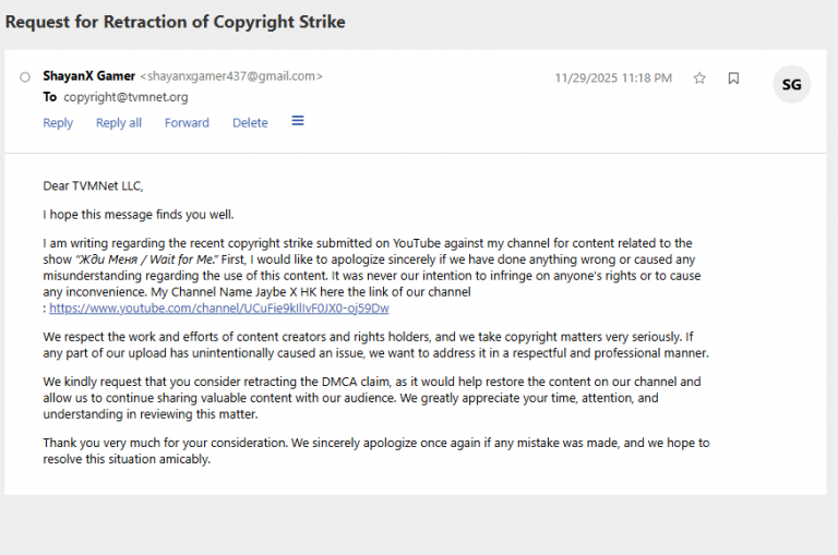 2025 12 12 12 13 47 png