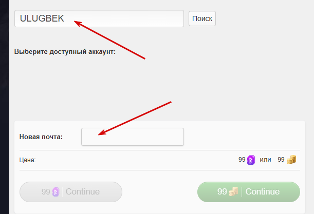 2026 01 07 13 35 10 png