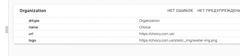 2025 11 05 15 56 47 png