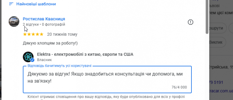 2025 11 26 23 36 25 png