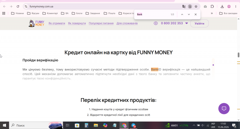 2026 06 15 17 02 41 png