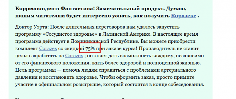 2025 11 05 14 58 58 png