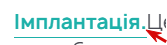 2026 09 08 15 08 00 png