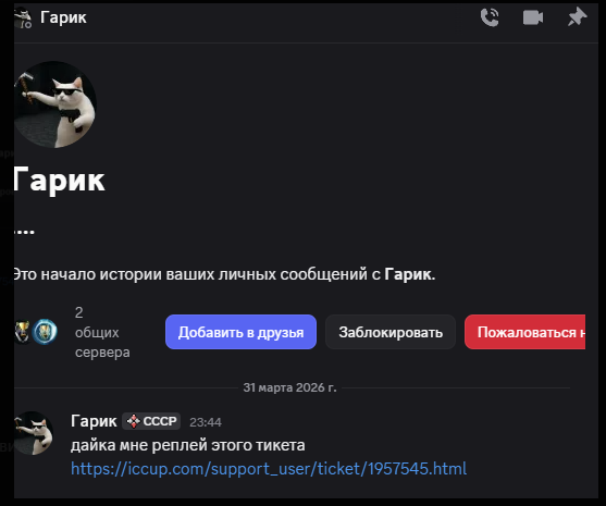 2026 04 01 15 50 42 png