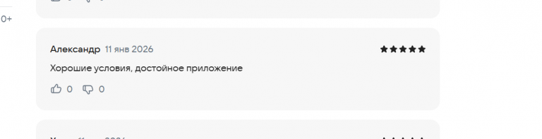 2026 01 11 16 07 03 png