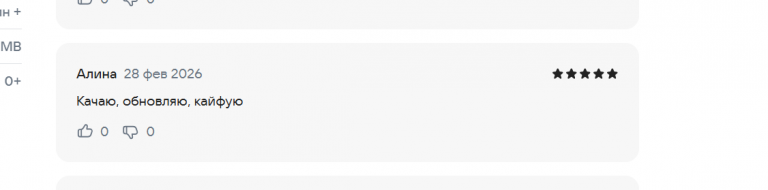 2026 02 28 15 21 05 png