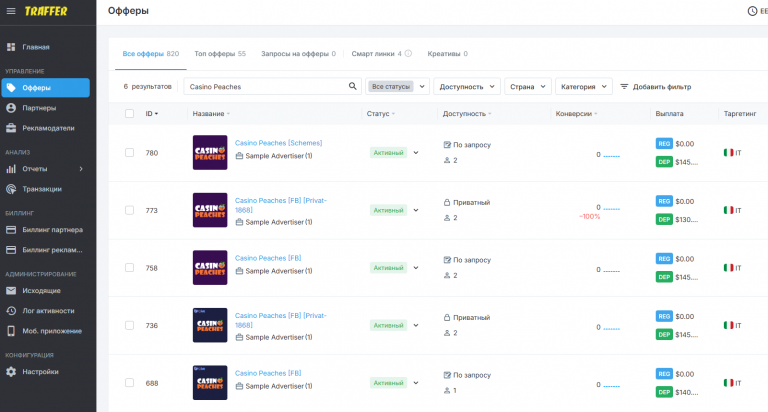 2025 12 22 11 29 38 png