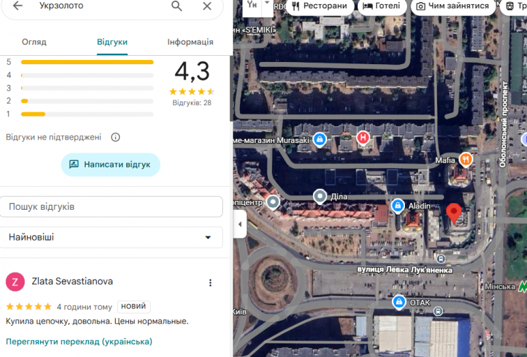 2025 11 18 15 50 18 png