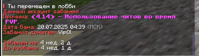 2025 07 20 09 56 52 png