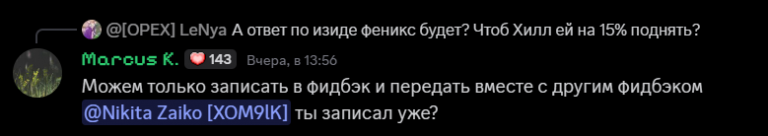 2026 09 29 17 21 13 png
