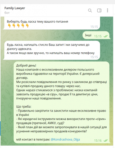 2026 02 04 15 42 45 png