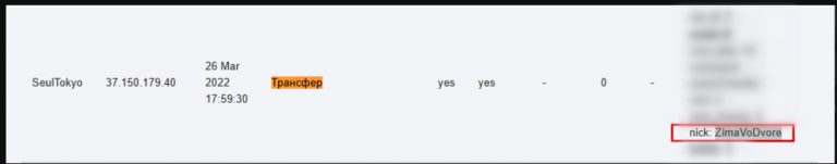 2026 02 19 16 15 04 png