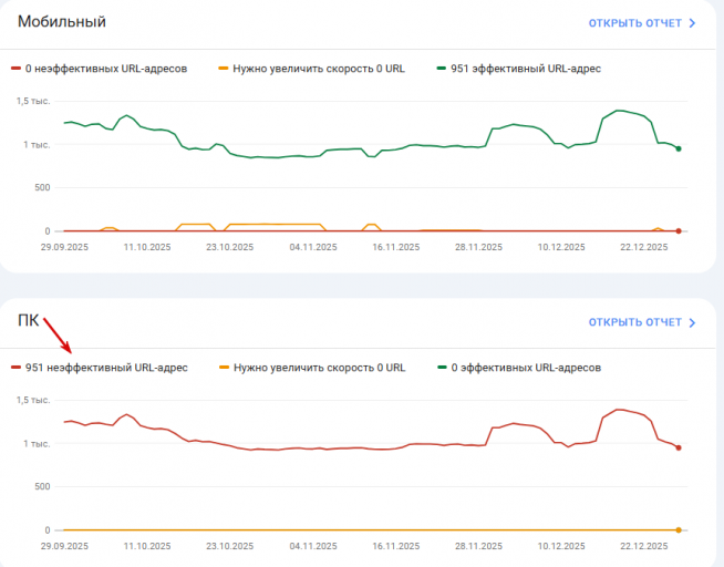 2025 12 28 23 56 51 png