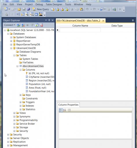 2025 10 26 16 17 49 png