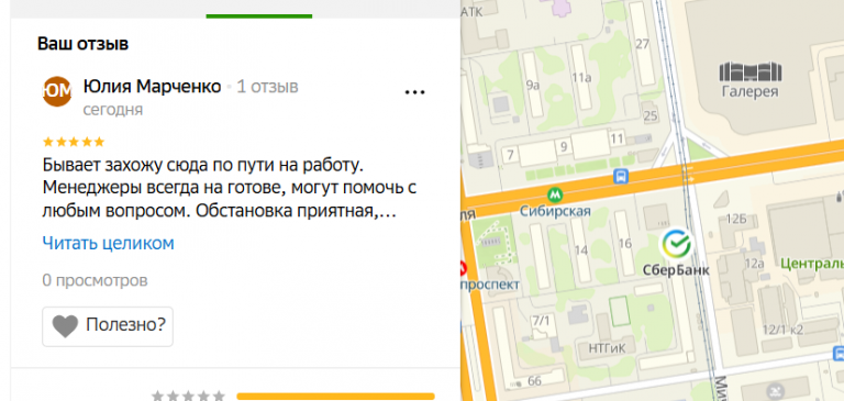 2025 10 22 14 54 45 png